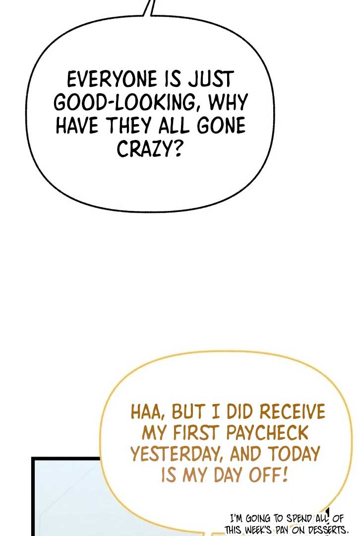 The Villainess Has Changed Chapter 11 526 078