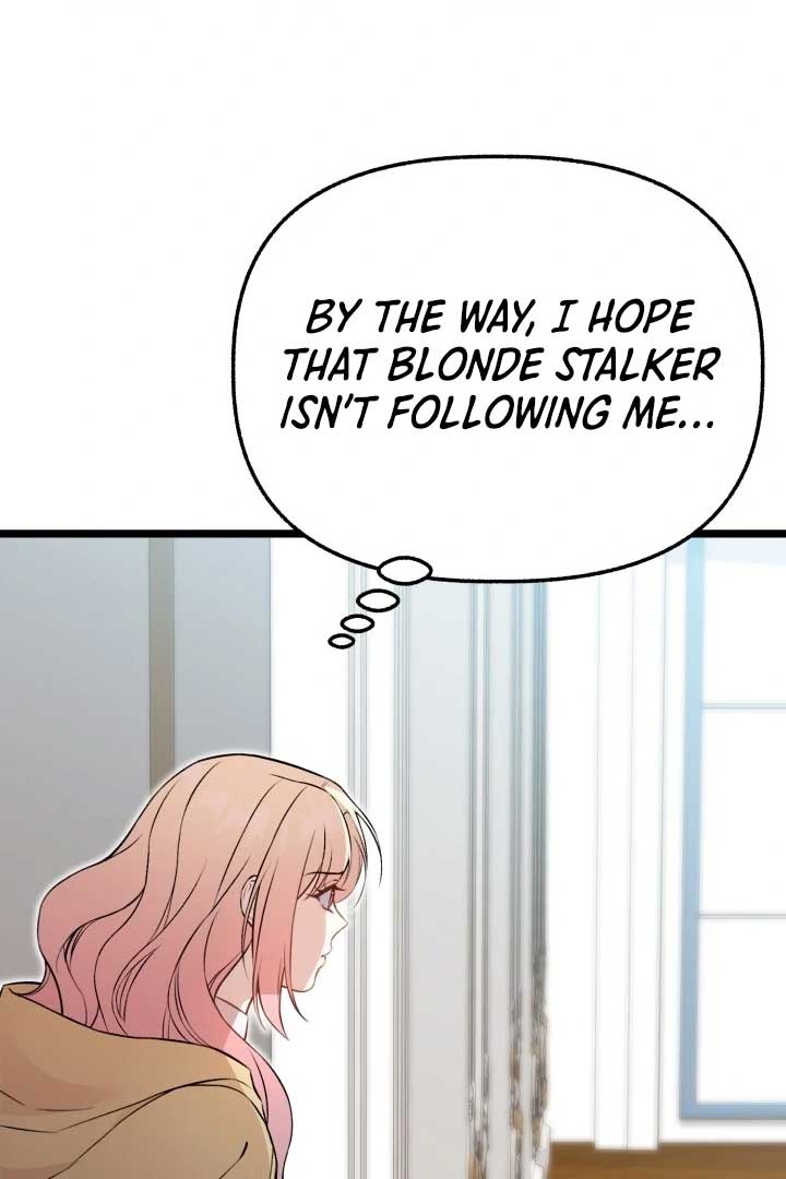 The Villainess Has Changed Chapter 11 533 085