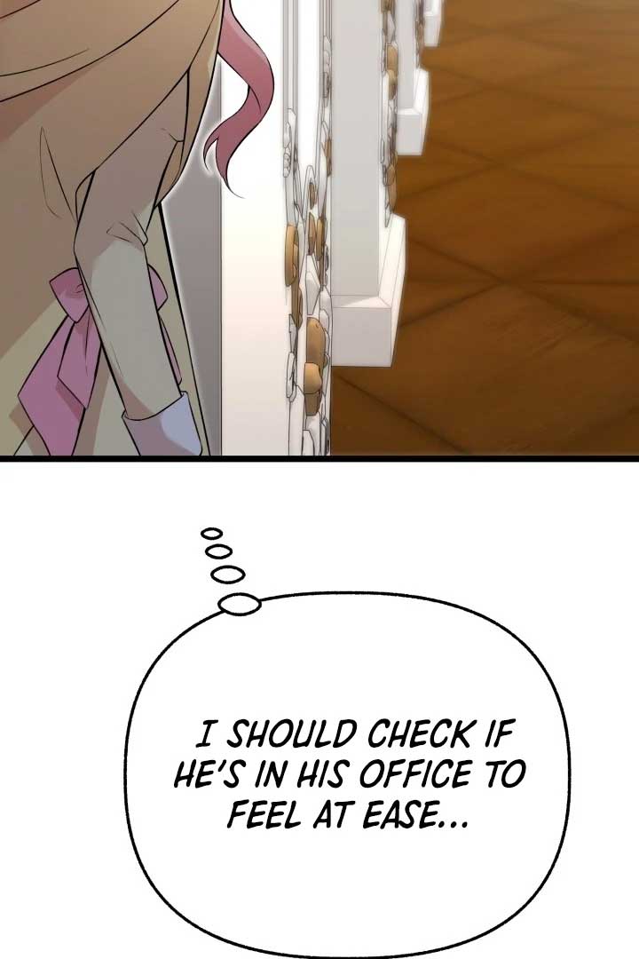 The Villainess Has Changed Chapter 11 534 086