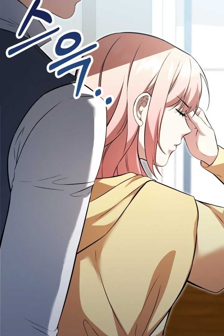 The Villainess Has Changed Chapter 11 536 088