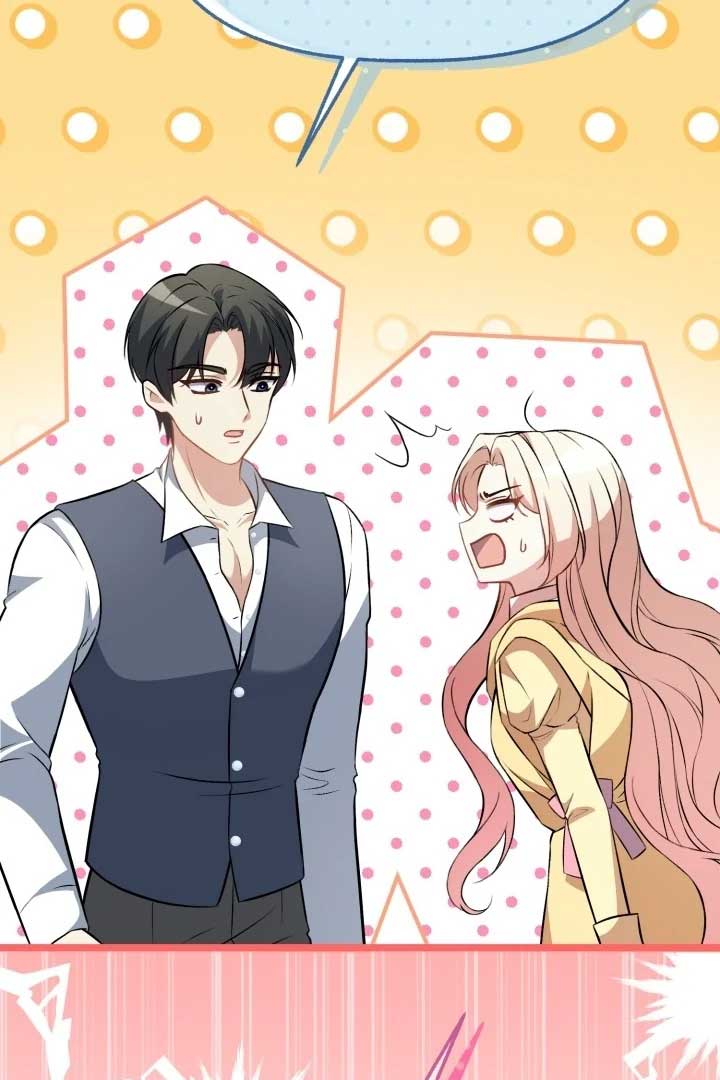 The Villainess Has Changed Chapter 11 551 103