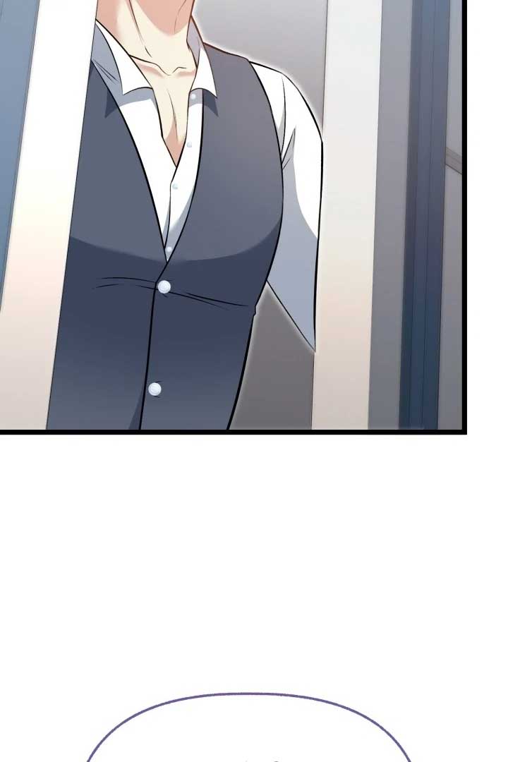 The Villainess Has Changed Chapter 11 564 116