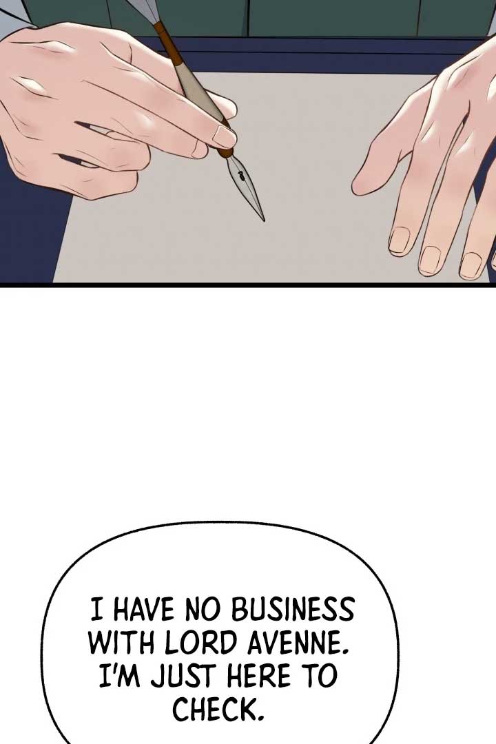 The Villainess Has Changed Chapter 11 567 119