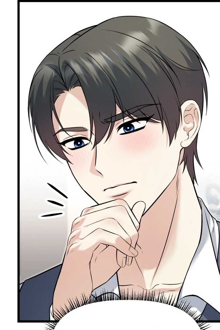 The Villainess Has Changed Chapter 11 574 126