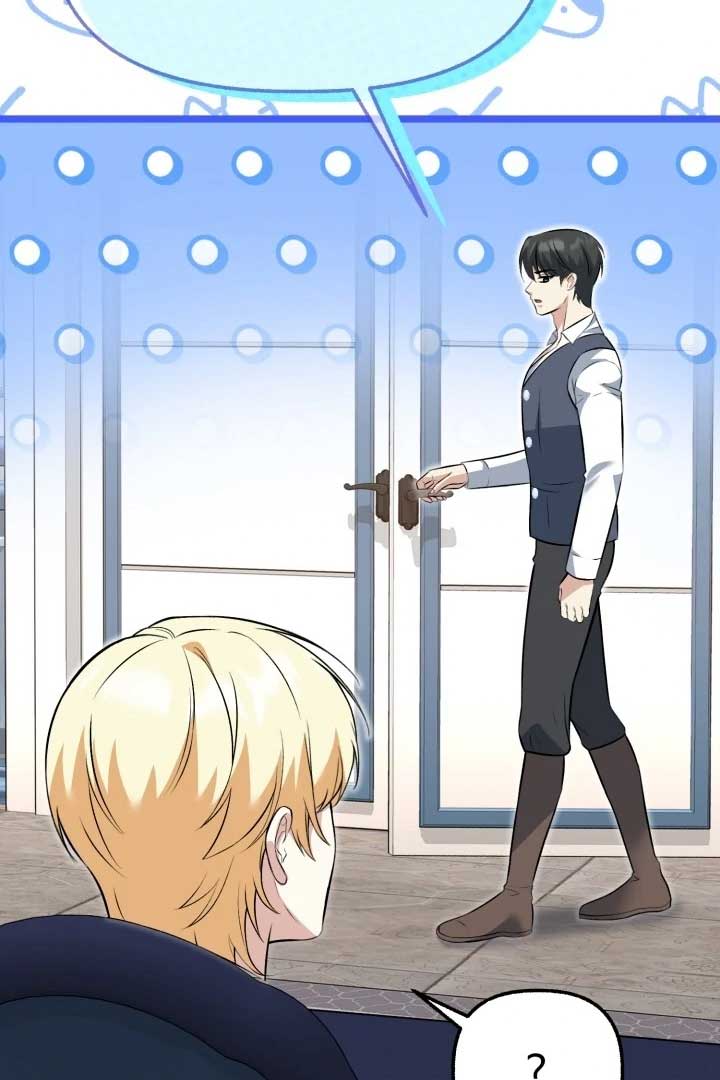 The Villainess Has Changed Chapter 11 576 128
