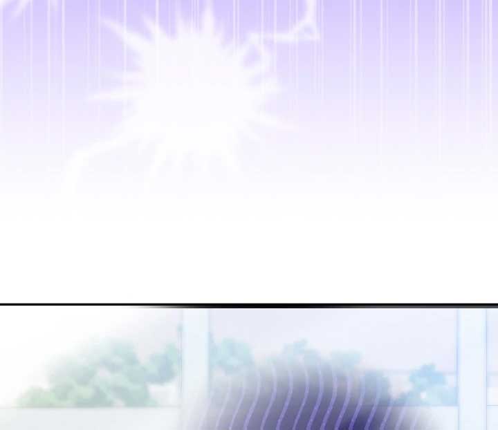 The Villainess Has Changed Chapter 11 585 137