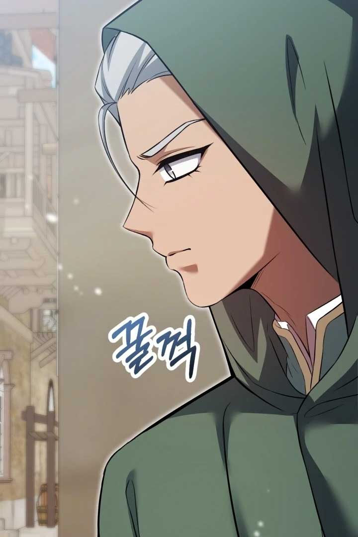 The Villainess Has Changed Chapter 11 590 142
