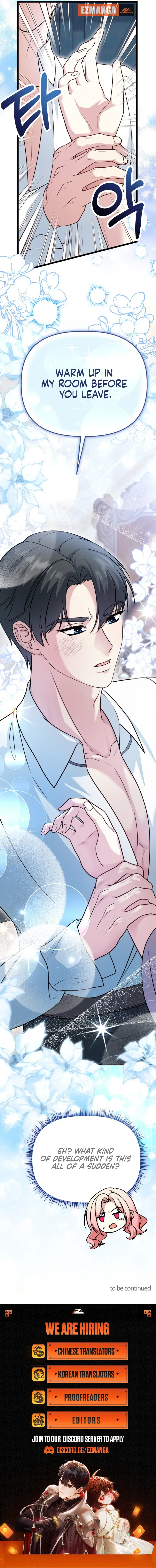 The Villainess Has Changed Chapter 17 51 11