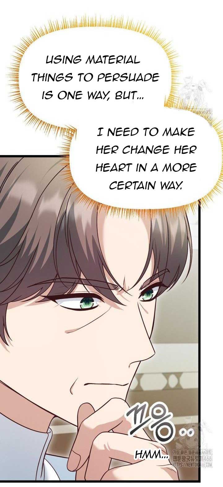 The Villainess Has Changed Chapter 29 255 06