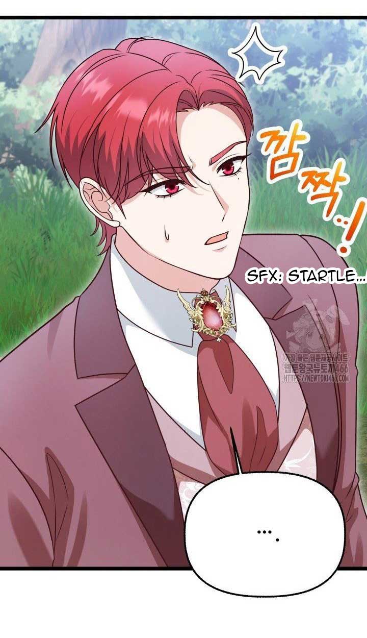The Villainess Has Changed Chapter 29 299 50