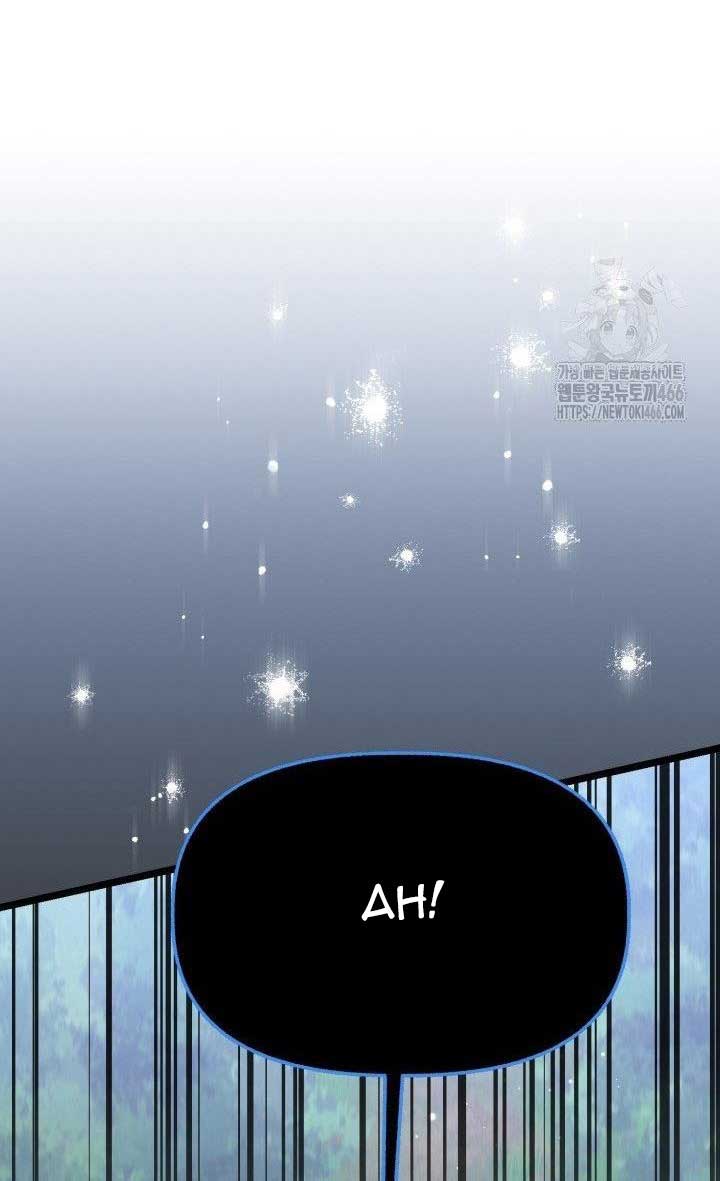 The Villainess Has Changed Chapter 29 304 55
