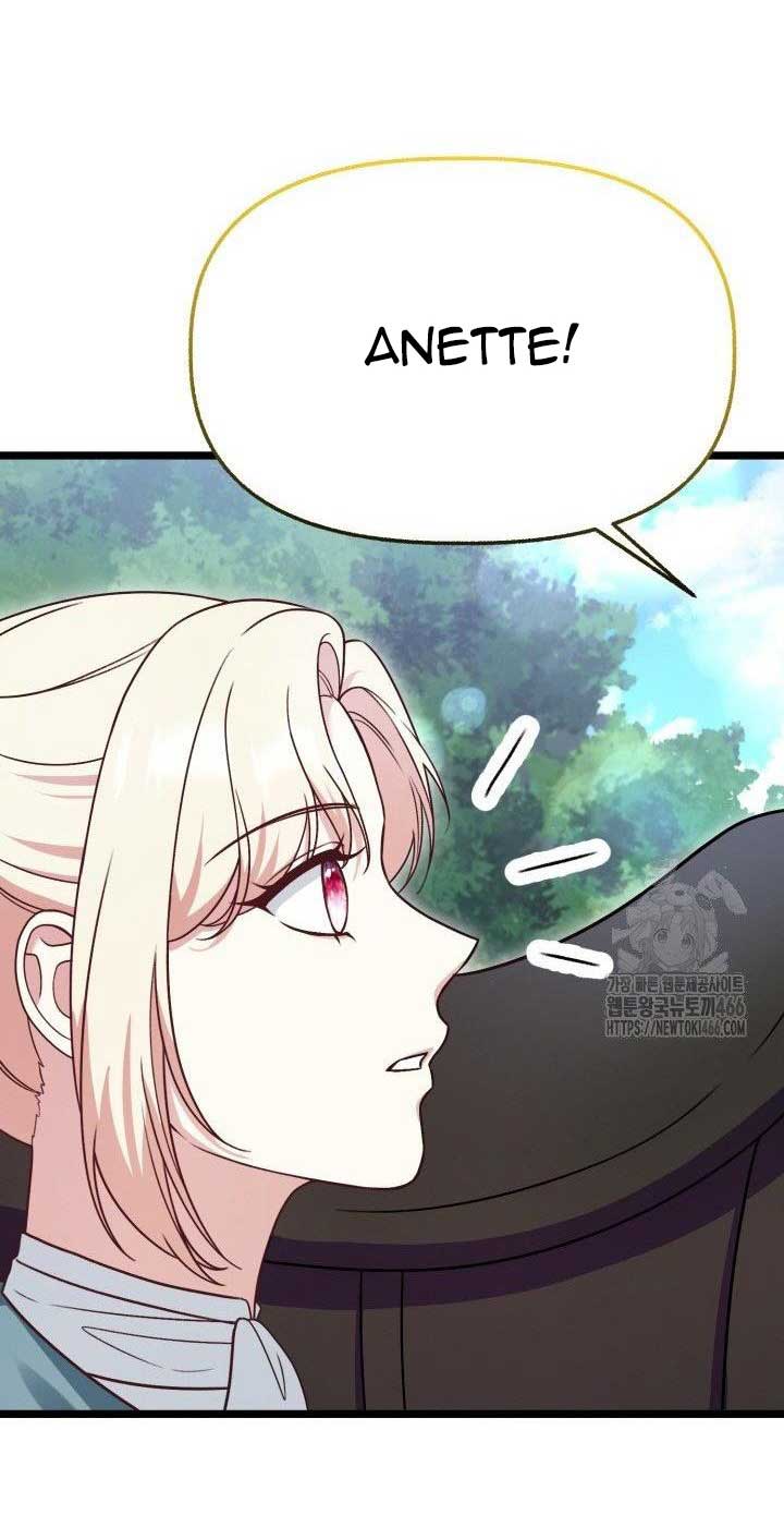 The Villainess Has Changed Chapter 29 316 67