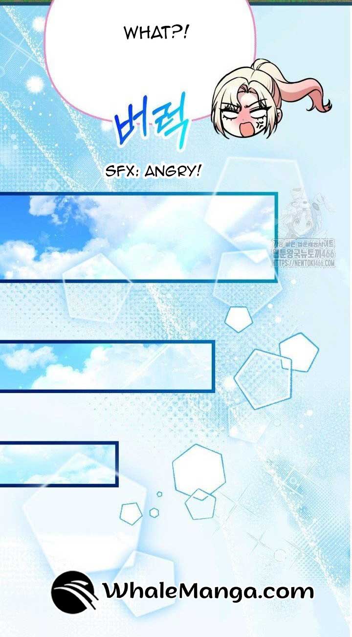 The Villainess Has Changed Chapter 29 322 73