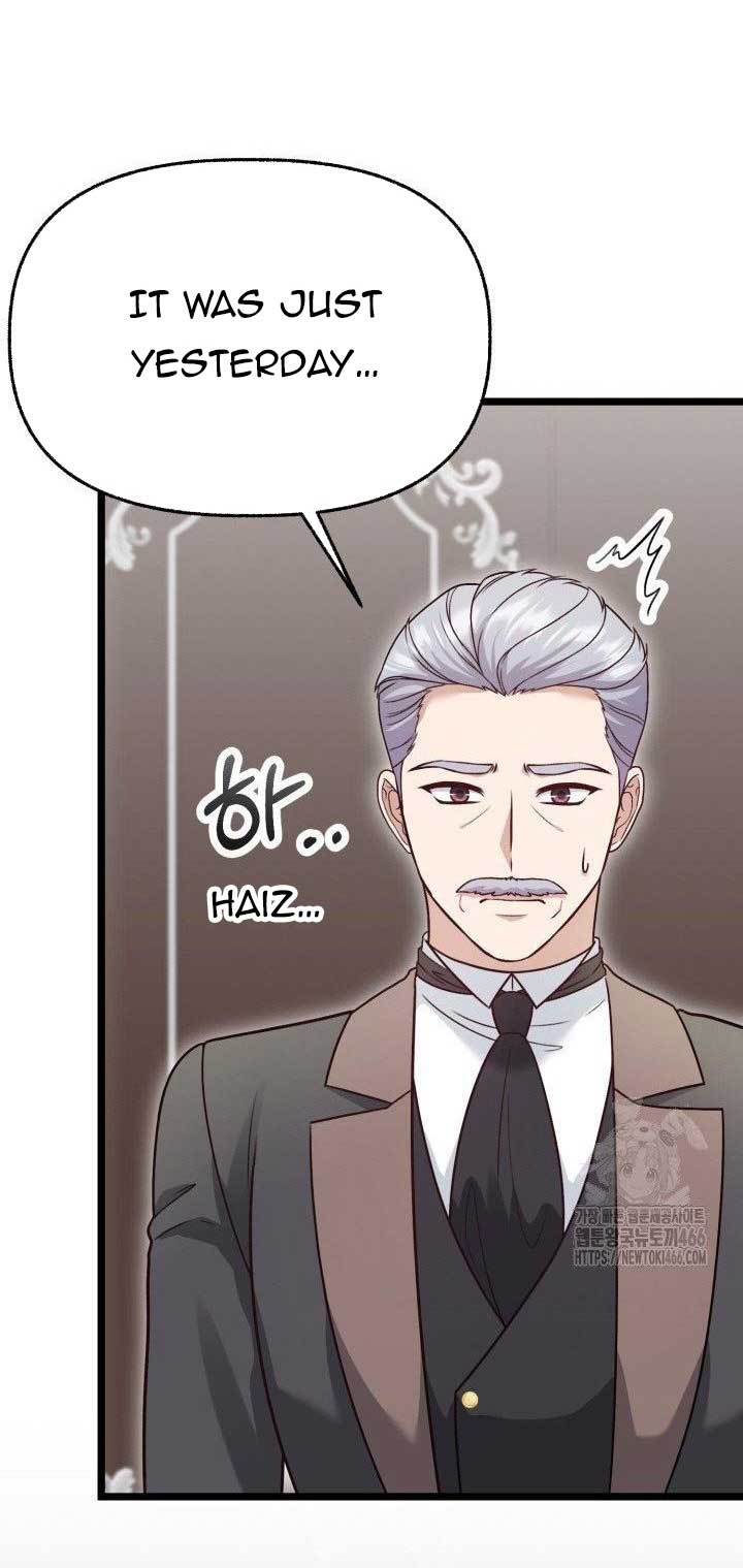 The Villainess Has Changed Chapter 29 325 76