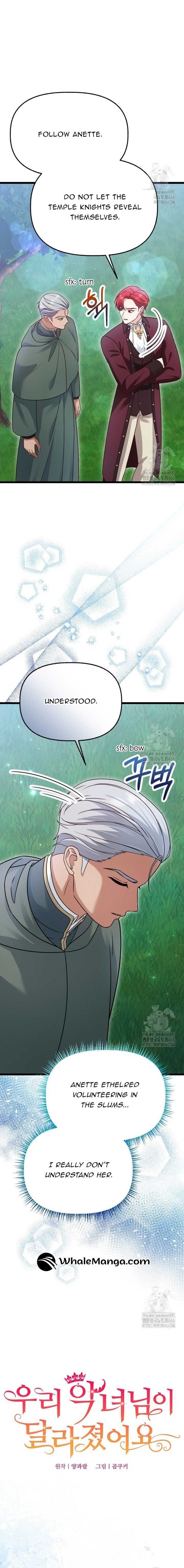 The Villainess Has Changed Chapter 31 82 5