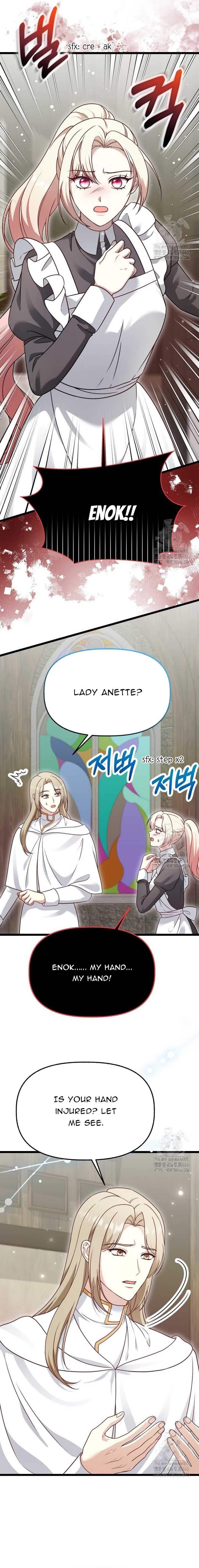 The Villainess Has Changed Chapter 32 73 06