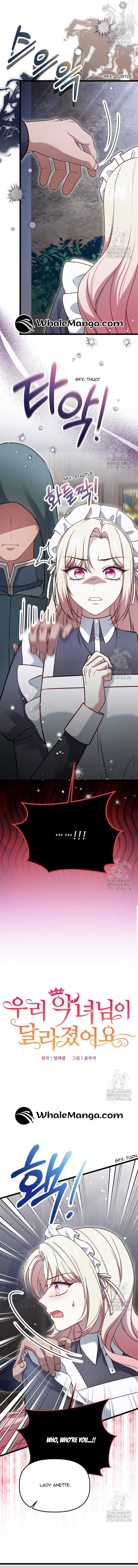 The Villainess Has Changed Chapter 33 52 03