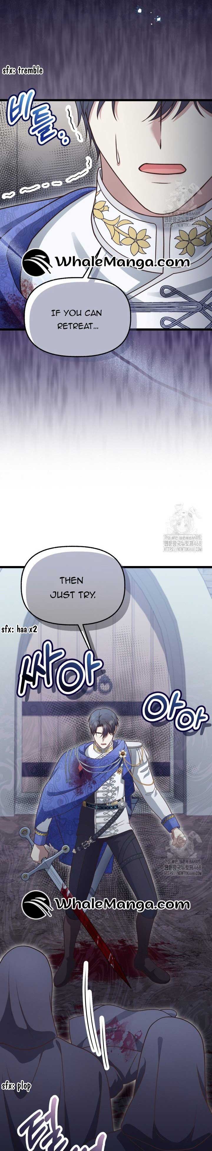 The Villainess Has Changed Chapter 35 87 05