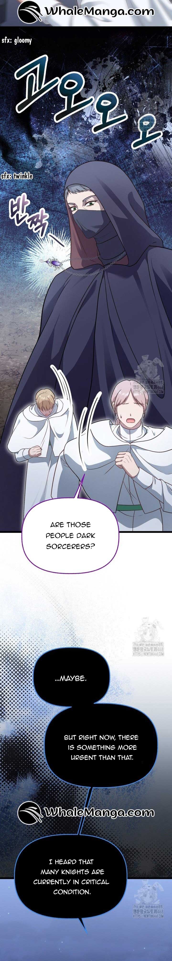 The Villainess Has Changed Chapter 35 102 20