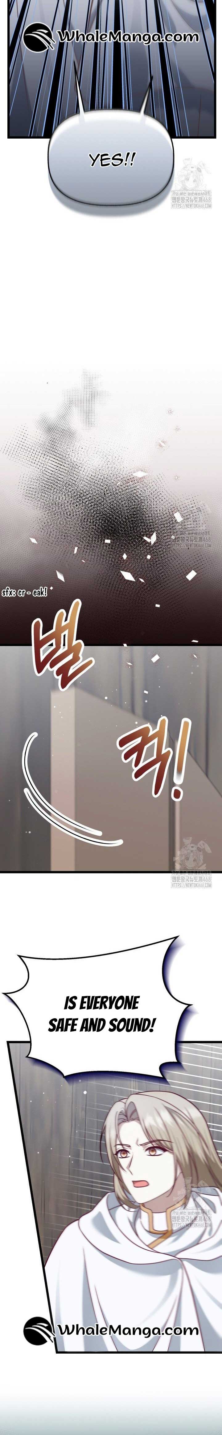 The Villainess Has Changed Chapter 35 104 22