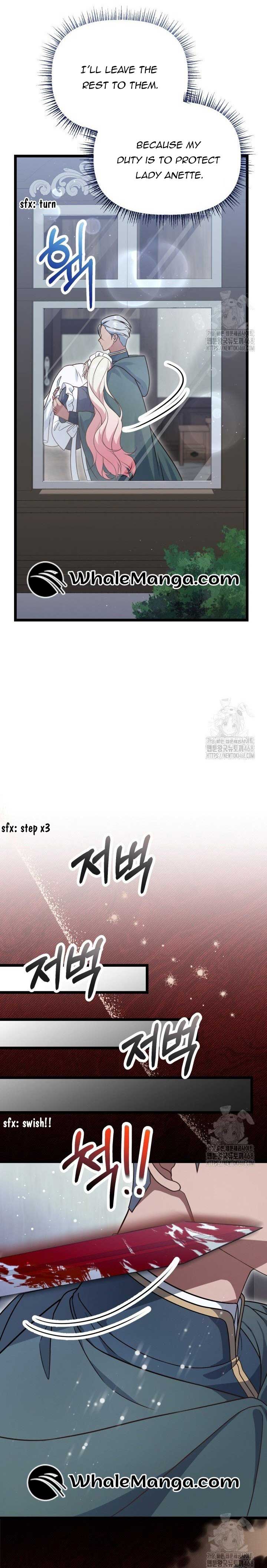 The Villainess Has Changed Chapter 36 90 05