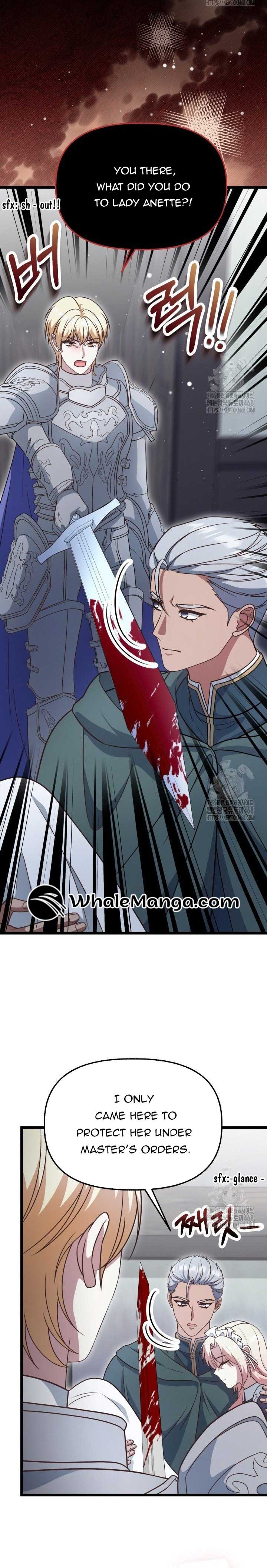 The Villainess Has Changed Chapter 36 91 06