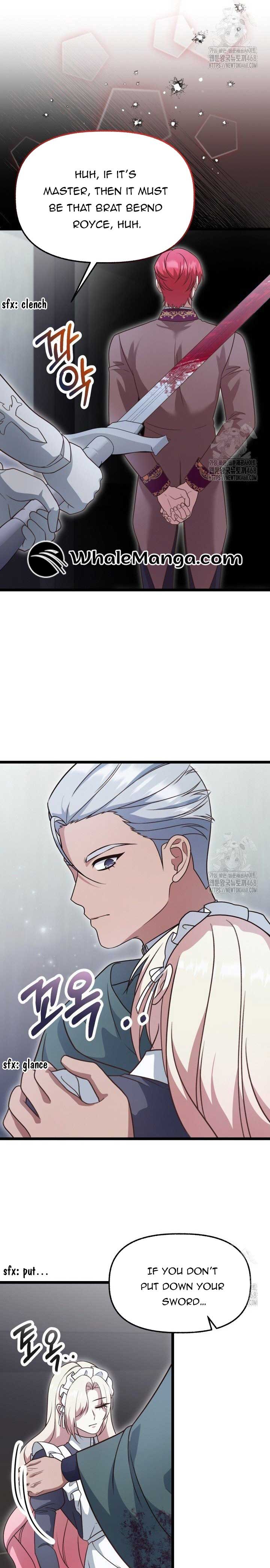 The Villainess Has Changed Chapter 36 92 07