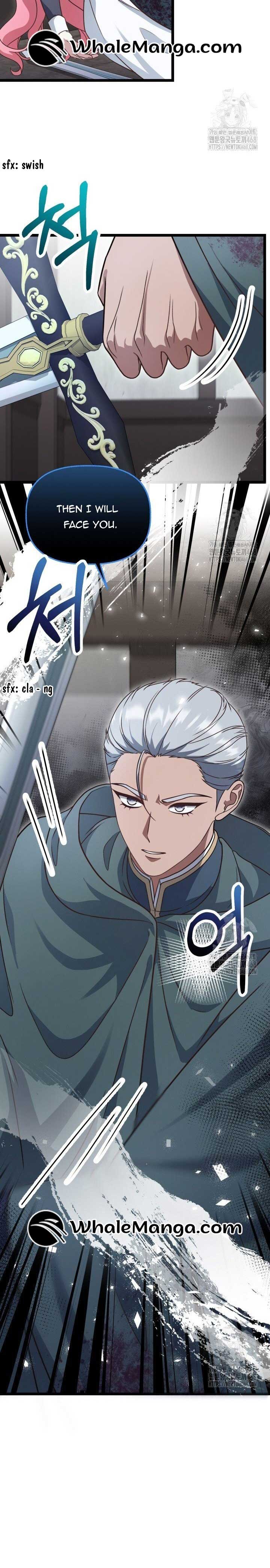 The Villainess Has Changed Chapter 36 93 08