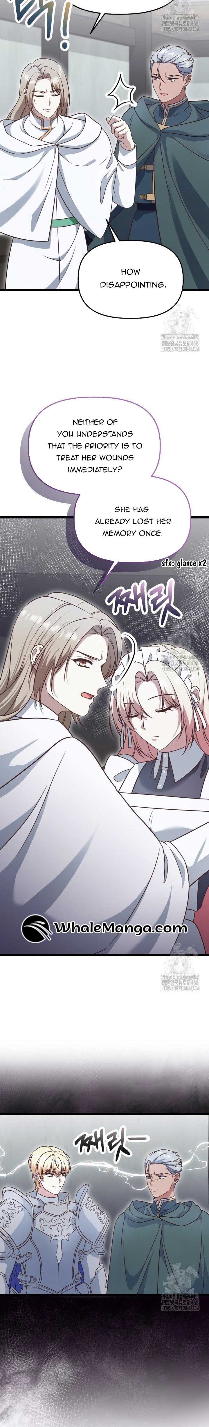 The Villainess Has Changed Chapter 36 95 10
