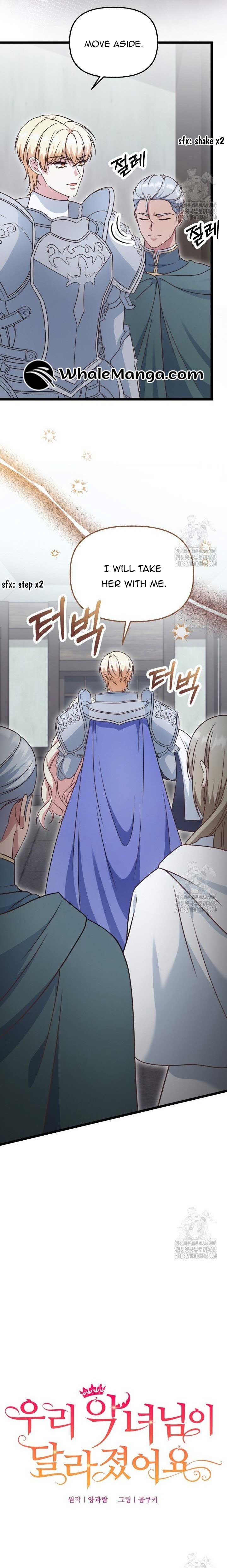 The Villainess Has Changed Chapter 36 96 11