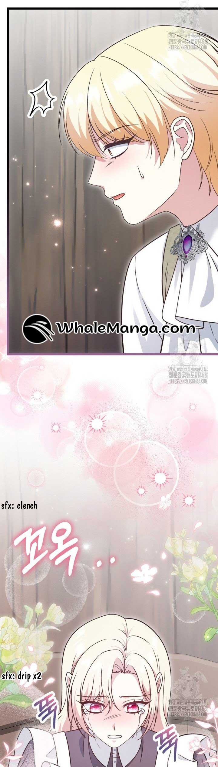 The Villainess Has Changed Chapter 36 100 15