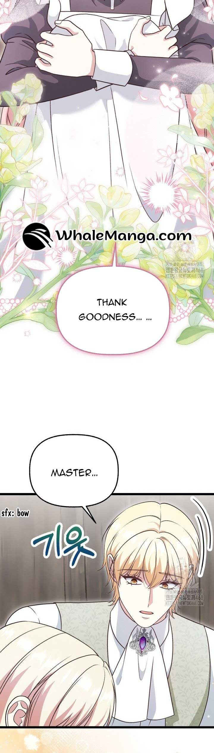 The Villainess Has Changed Chapter 36 101 16