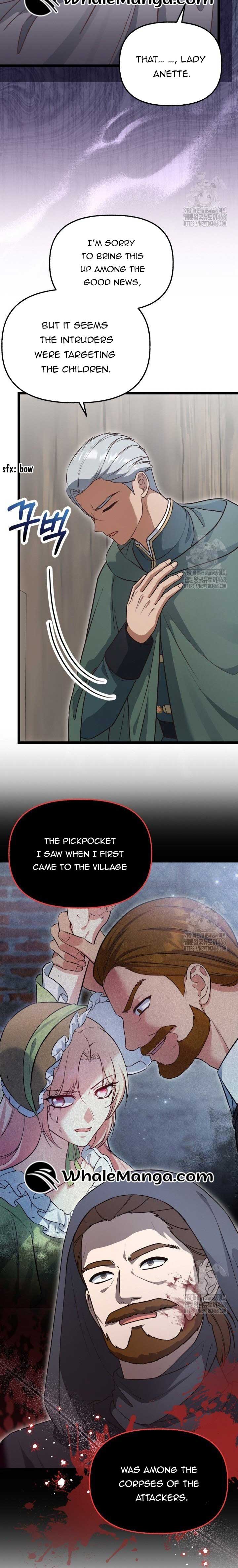 The Villainess Has Changed Chapter 36 107 22