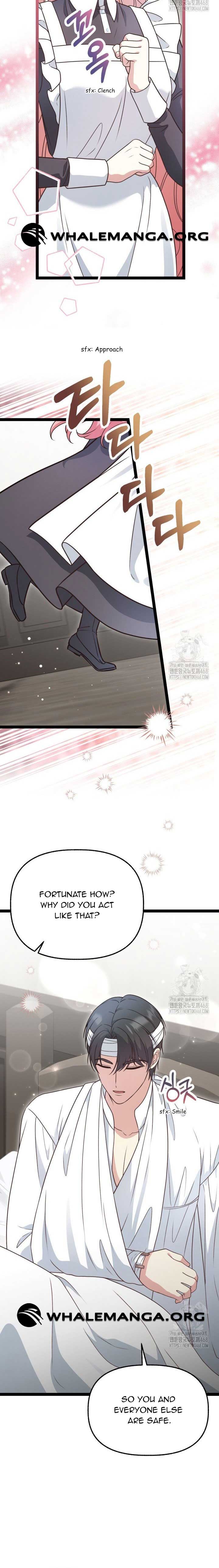 The Villainess Has Changed Chapter 37 101 04