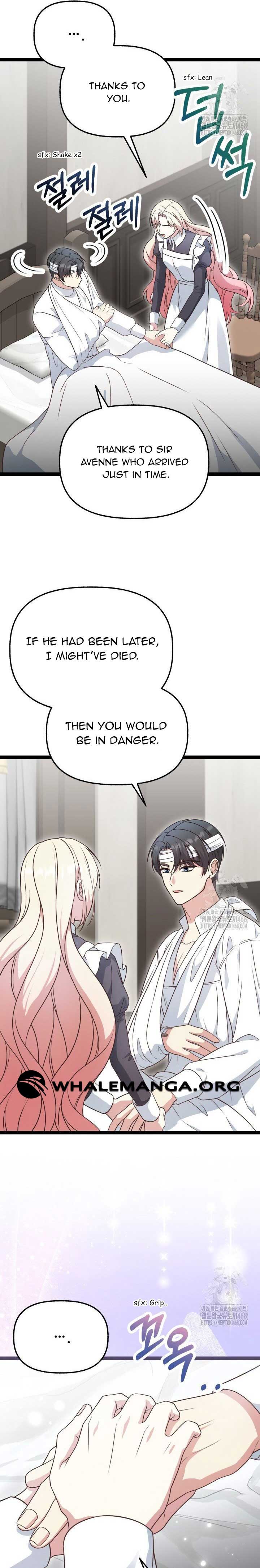 The Villainess Has Changed Chapter 37 102 05