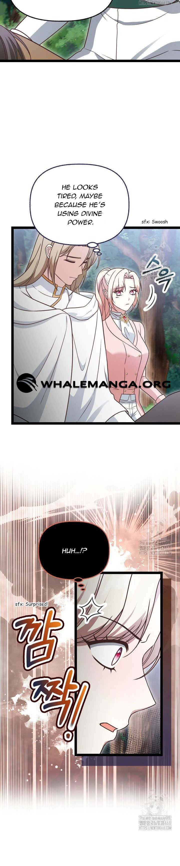 The Villainess Has Changed Chapter 37 107 10