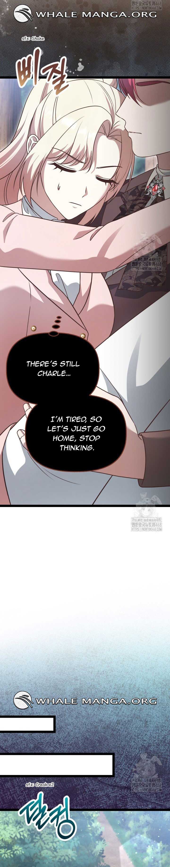 The Villainess Has Changed Chapter 37 119 22
