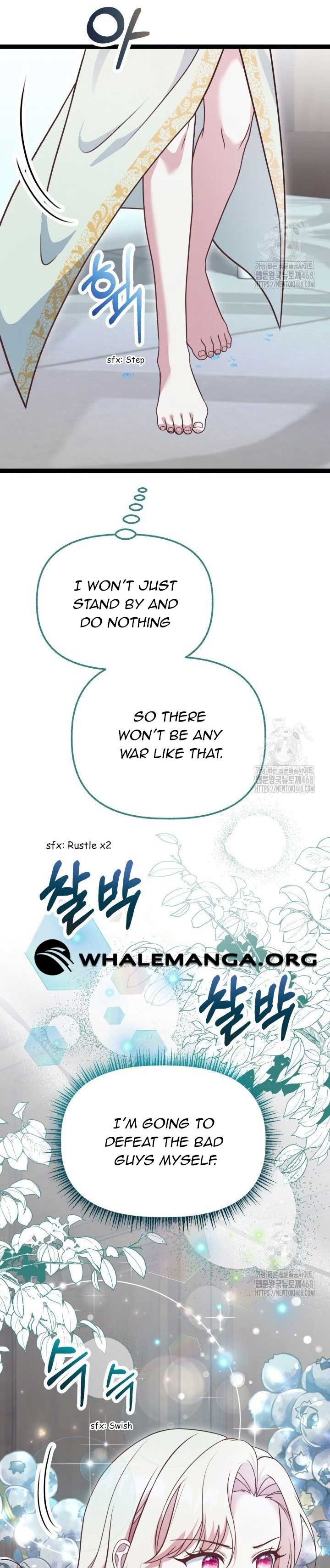 The Villainess Has Changed Chapter 37 126 29