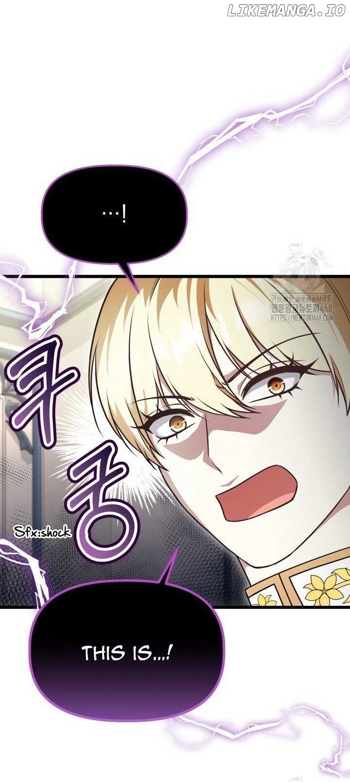 The Villainess Has Changed Chapter 42 198 41