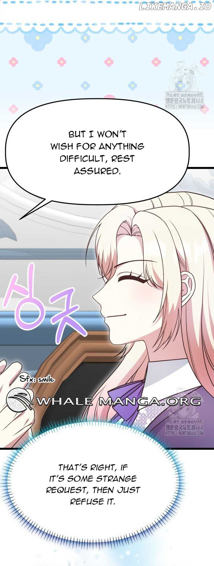 The Villainess Has Changed Chapter 43 182 04