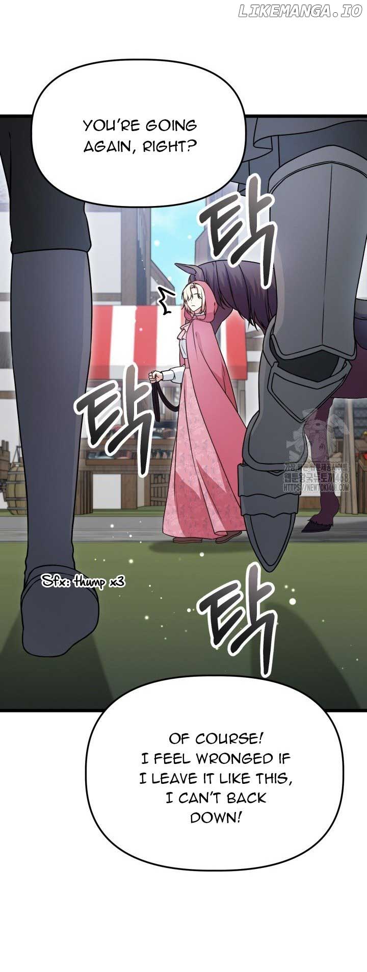 The Villainess Has Changed Chapter 43 199 21