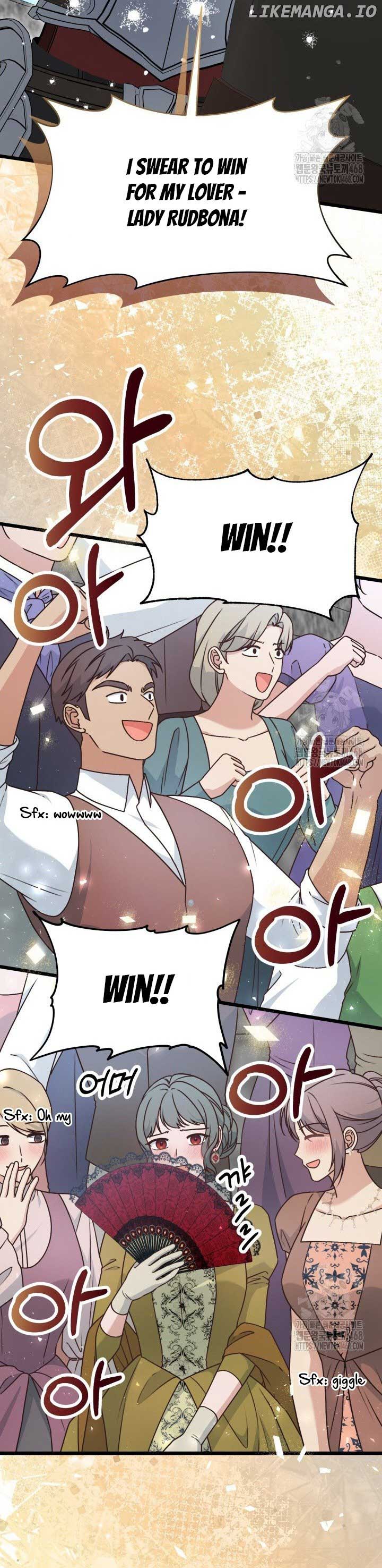 The Villainess Has Changed Chapter 43 208 30