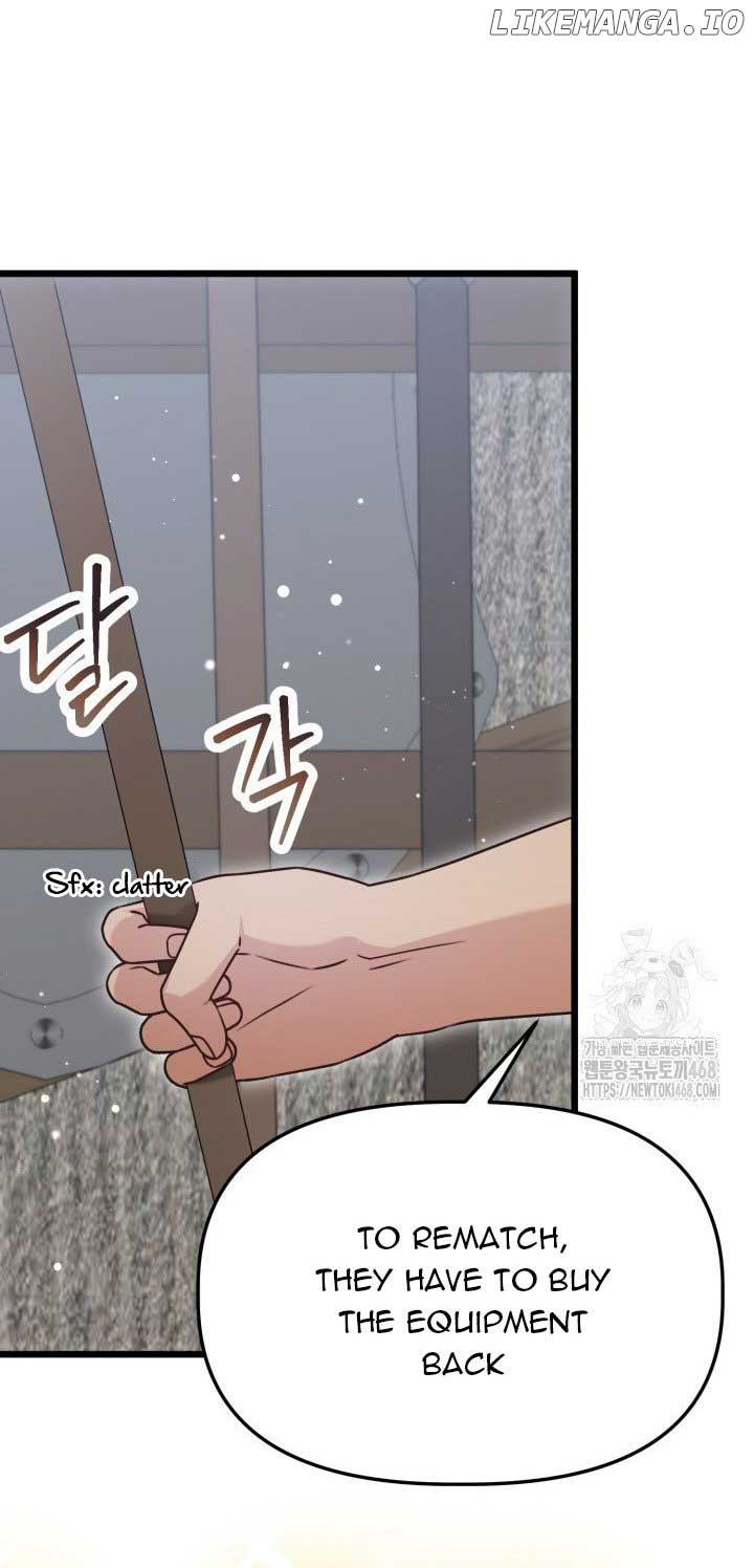 The Villainess Has Changed Chapter 43 219 41