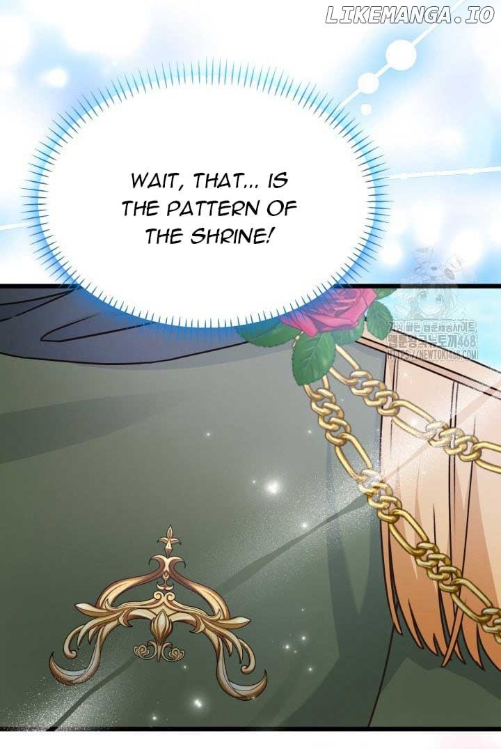 The Villainess Has Changed Chapter 43 227 49