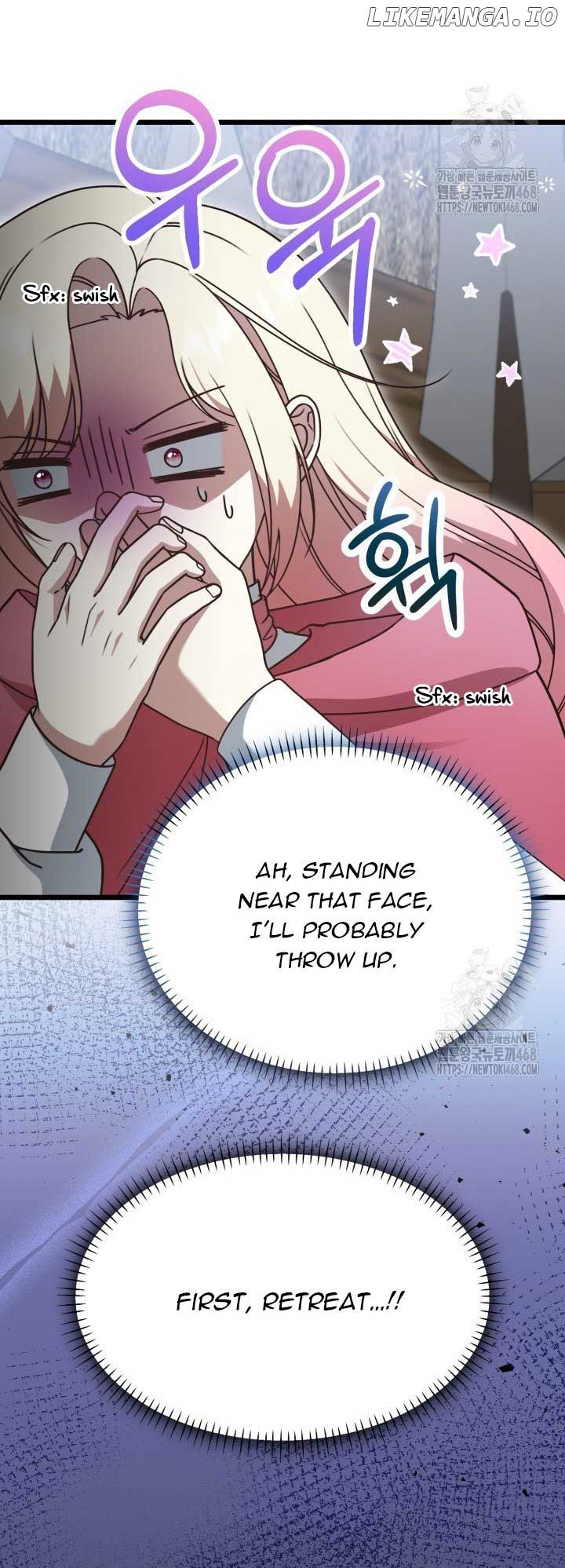 The Villainess Has Changed Chapter 43 231 53