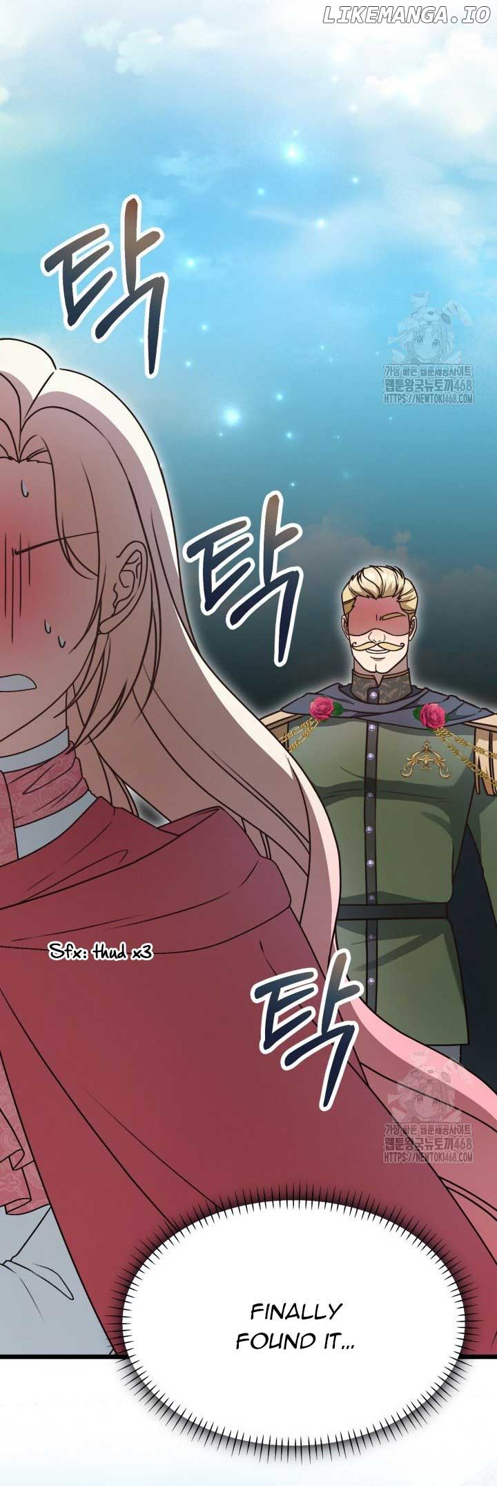 The Villainess Has Changed Chapter 43 233 55