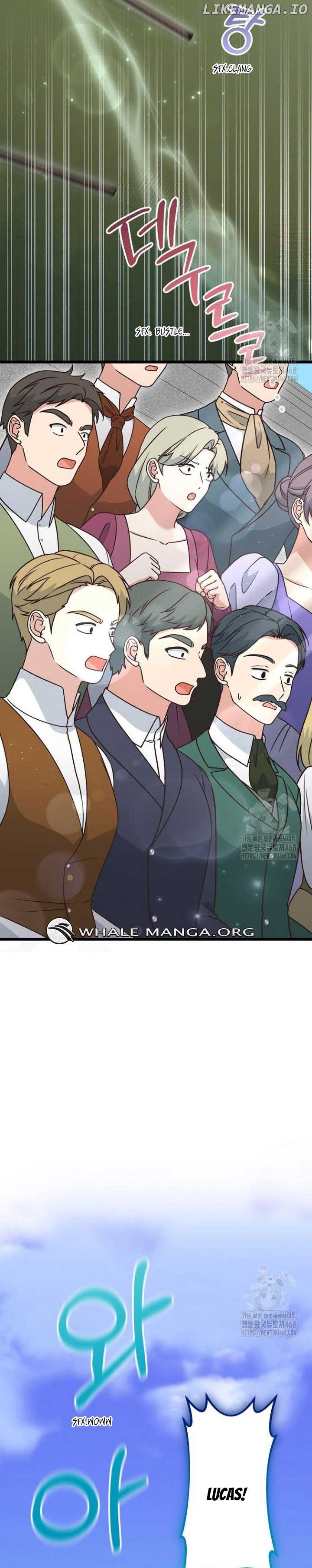 The Villainess Has Changed Chapter 45 137 13