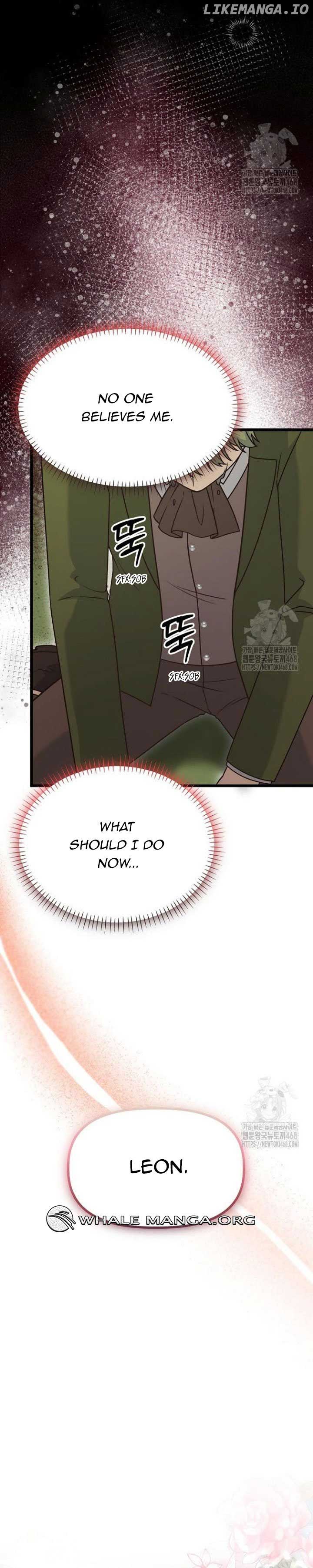 The Villainess Has Changed Chapter 45 155 31