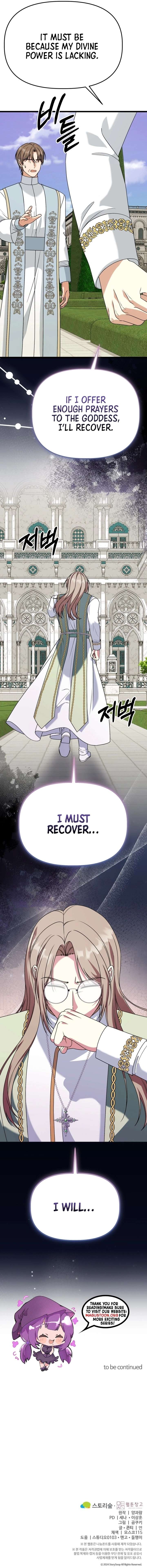 The Villainess Has Changed Chapter 59 43 9