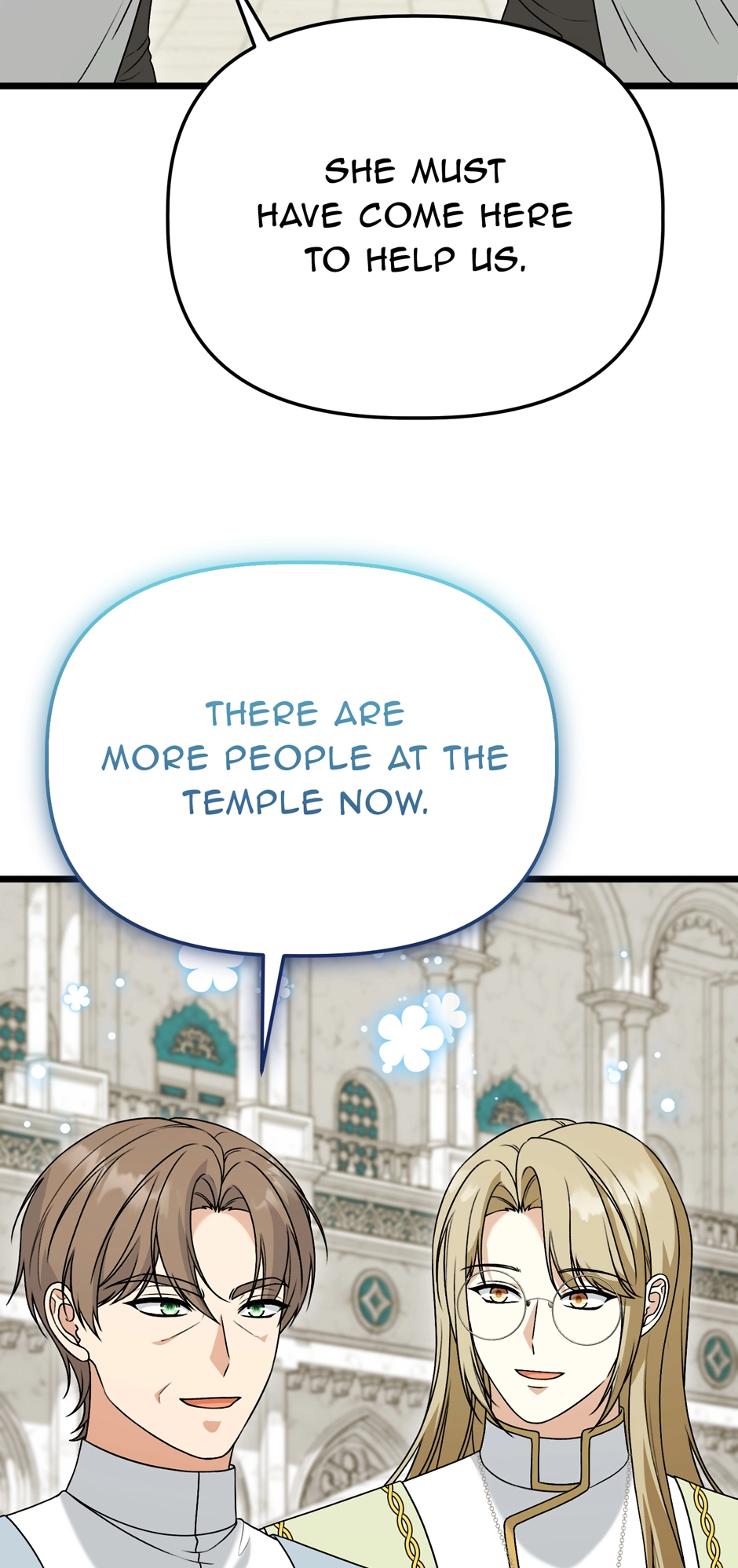 The Villainess Has Changed Chapter 60 306 51
